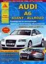АВТОДАТА 4618