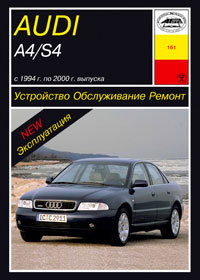 АВТОДАТА 5-89774-161-1