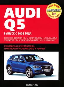 АВТОДАТА 978-5-91770-299-5