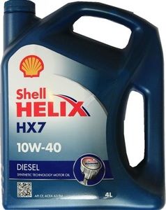 SHELL 550040428