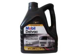 MOBIL 152538