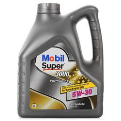 MOBIL 152564